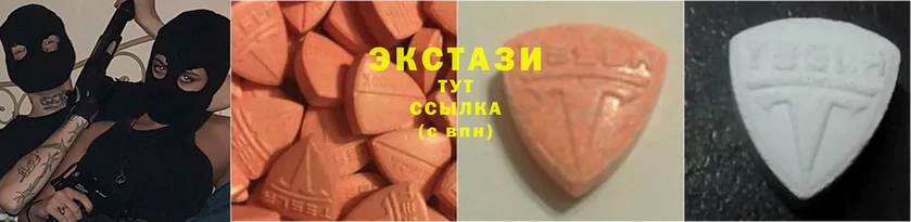 OMG маркетплейс  Азов  Экстази MDMA 